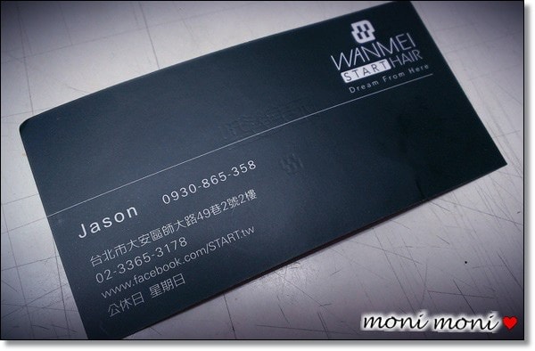 20250919-b2ly9 20250919-b2ly9