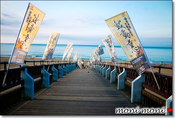 20250919-edwuh 20250919-edwuh