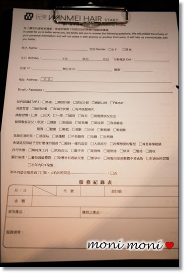 20250919-gh970 20250919-gh970