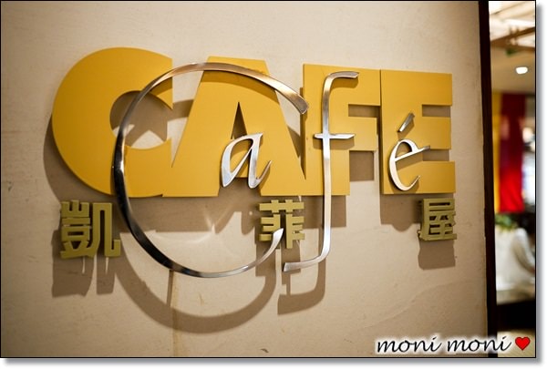 20250919-i6xcd 20250919-i6xcd