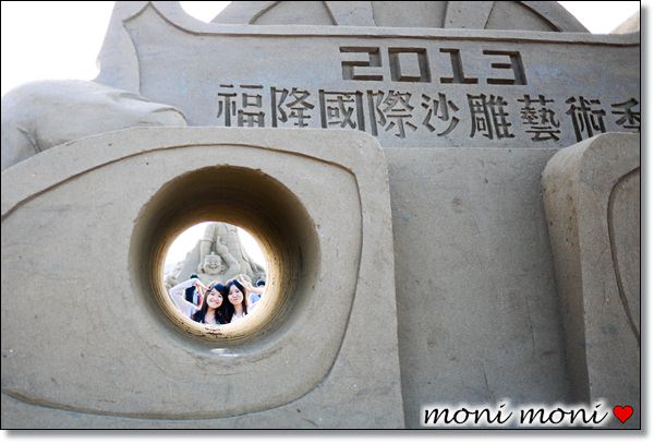 20250919-men4o