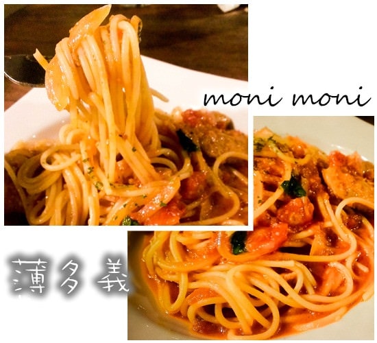 20250919-r58f8 20250919-r58f8