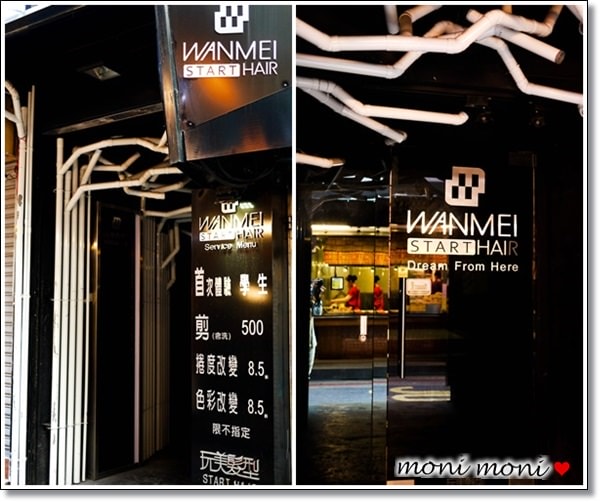 20250919-t7d1j 20250919-t7d1j