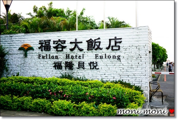 20250919-uyn36 20250919-uyn36