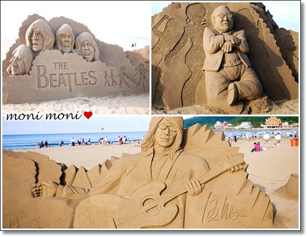 20250919-x0mtp 20250919-x0mtp