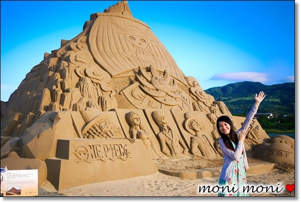 20250919-x8mtd 20250919-x8mtd