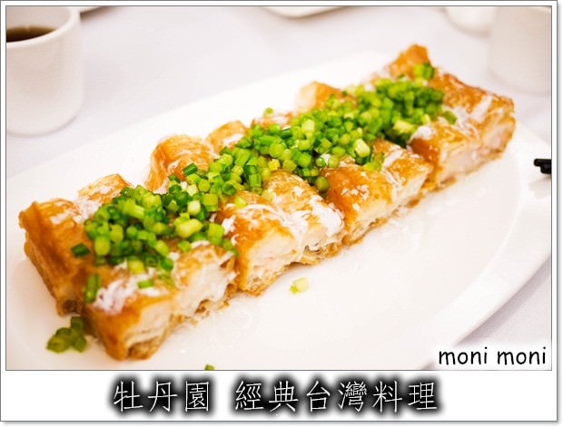 20250919-9pnwq 20250919-9pnwq