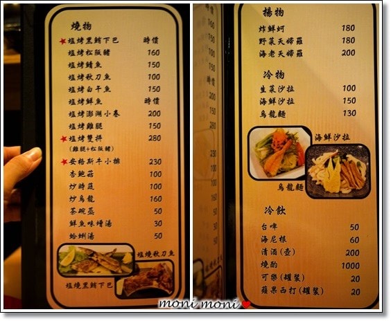 20250919-brez4 20250919-brez4