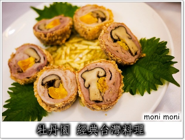 20250919-cczu3 20250919-cczu3