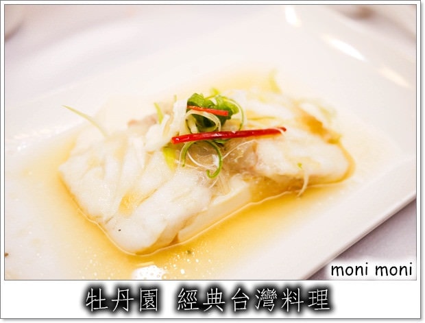 20250919-ejfhx 20250919-ejfhx