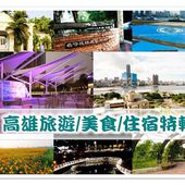 20250919-ghdbg