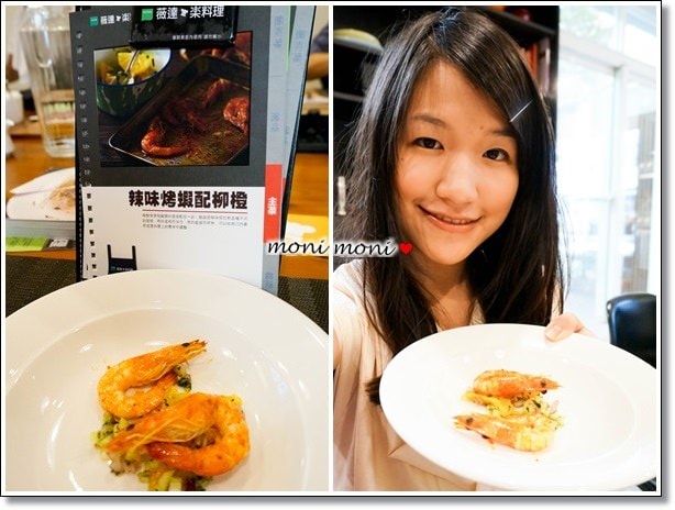 20250919-gio1k 20250919-gio1k