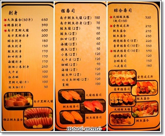 20250919-hmcz9 20250919-hmcz9