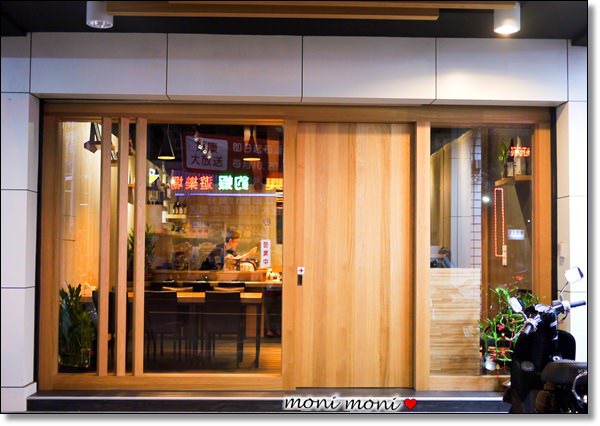 20250919-ltoyp 20250919-ltoyp