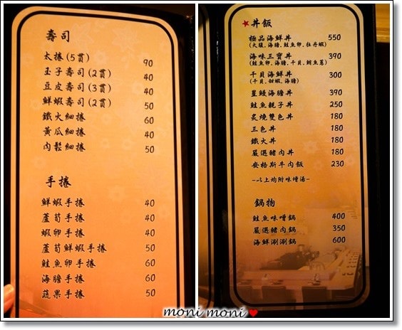 20250919-r386z 20250919-r386z