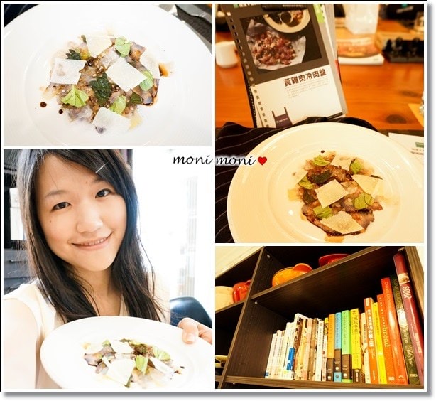 20250919-st390 20250919-st390