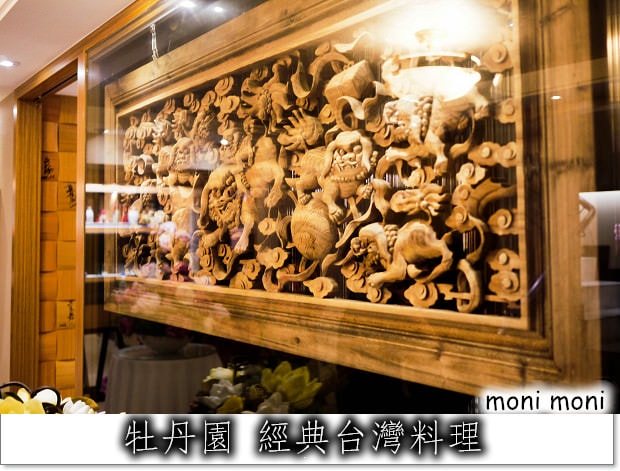 20250919-trtbz 20250919-trtbz