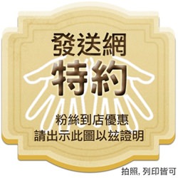 20250919-vlivp