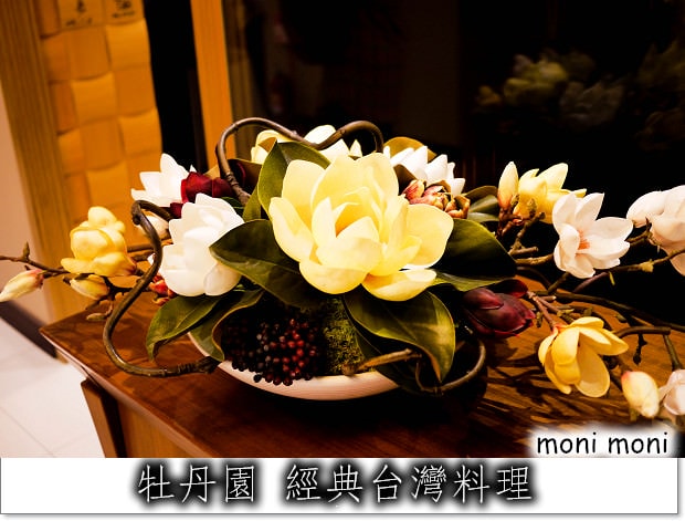 20250919-yktz1 20250919-yktz1