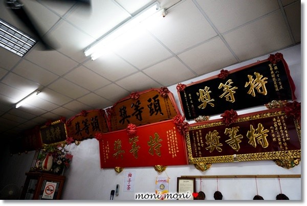 20250919-0shkd 20250919-0shkd