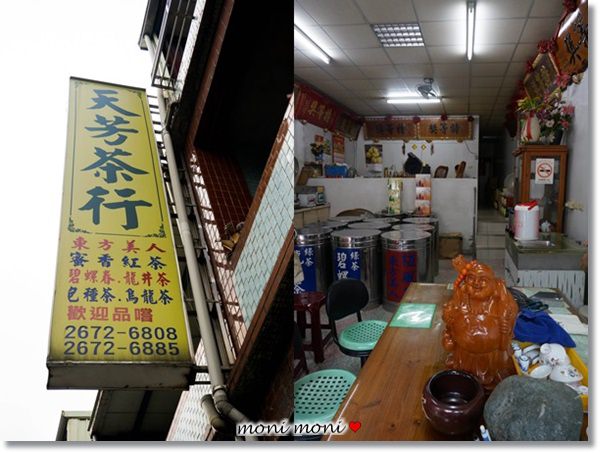 20250919-3eu01 20250919-3eu01