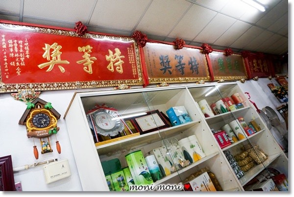 20250919-3x2mj 20250919-3x2mj