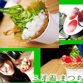 20250919-8sy42