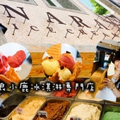 20250919-mh5um