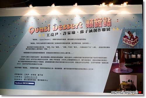 20250919-ou1uw