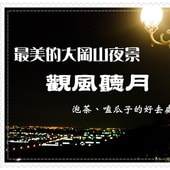 20250919-qd3zd