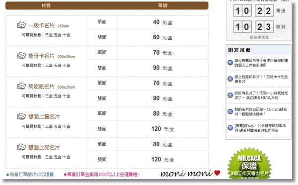 20250919-9a8r0 20250919-9a8r0