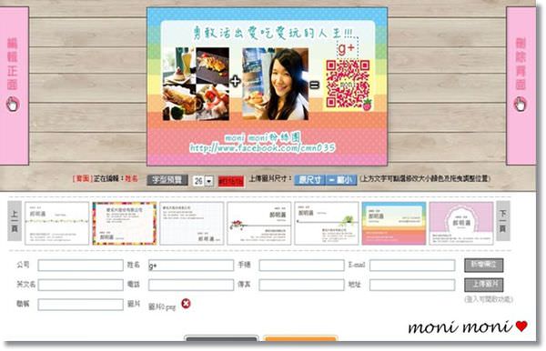 20250919-bkzyt 20250919-bkzyt