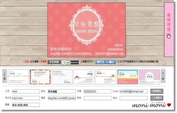 20250919-f189z 20250919-f189z