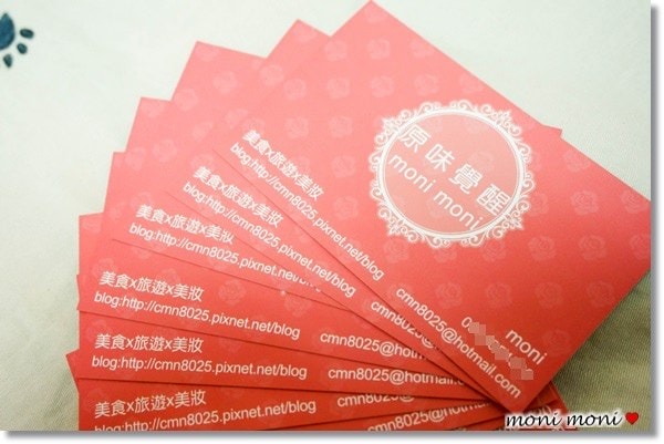 20250919-fsq3n 20250919-fsq3n