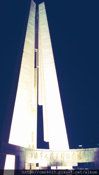 20250919-gc1f8