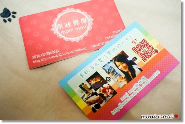 20250919-jcf4q 20250919-jcf4q