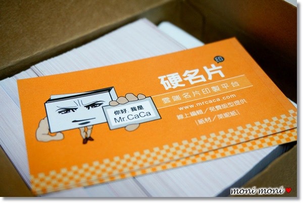 20250919-ozca9 20250919-ozca9