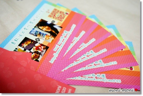 20250919-qwdr5 20250919-qwdr5