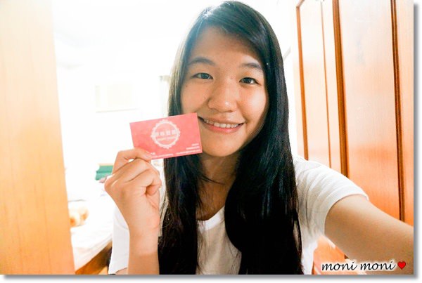 20250919-sdwv6 20250919-sdwv6