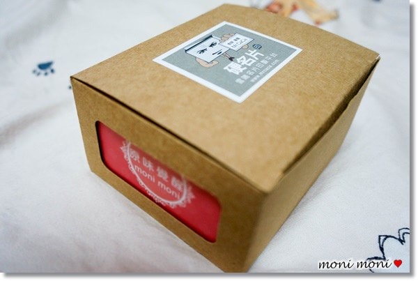 20250919-zoejo 20250919-zoejo