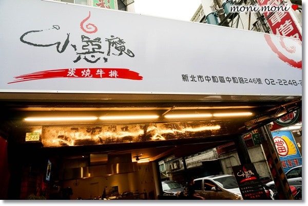 20250919-85b5r 20250919-85b5r