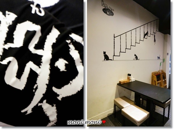 20250919-fmavb 20250919-fmavb