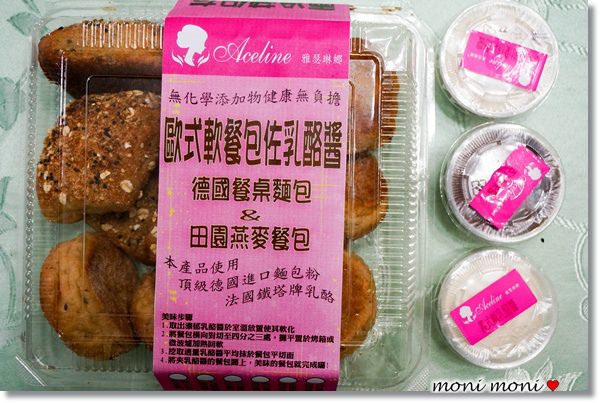 20250919-li3nv 20250919-li3nv