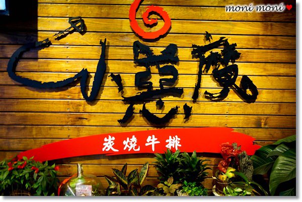 20250919-nbgsz 20250919-nbgsz