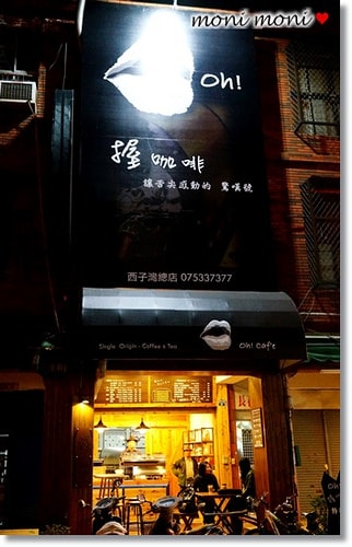 20250919-t9ooq