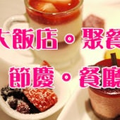 20250919-x0x2b 20250919-x0x2b