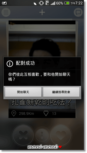 20250919-6niwm 20250919-6niwm