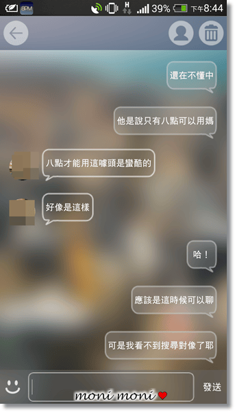 20250919-g1g44 20250919-g1g44