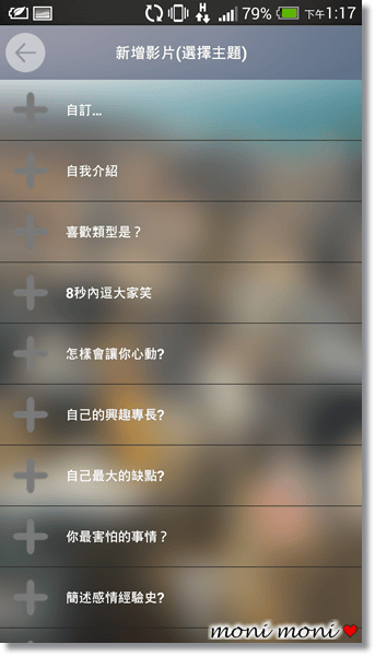 20250919-o6r0d 20250919-o6r0d