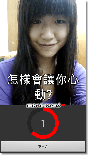 20250919-wn1c6 20250919-wn1c6